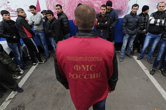 прописка в Отрадном